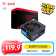 大水牛（BUBALUS）額定500W 勁強500臺式電腦主機電源（主動(dòng)式PFC/12CM風(fēng)扇/智能溫控/支持背線(xiàn)/寬幅電壓）