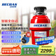 貝克巴斯（BECBAS）E60PRO 全自動智能垃圾處理器 智聯(lián)出水調(diào)速關(guān)機 米家app智能家居