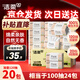 潔柔粉face抽紙3層120抽可濕水紙巾餐巾紙面巾紙抽擦手衛(wèi)生紙 3層 120抽*20包