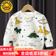 G.DUCKKIDS男童衛(wèi)衣春秋款2025新款純棉女寶寶加絨上衣打底衫中大兒童秋裝潮 熱售白色恐龍L04 90 身高80-90cm年齡2-3歲