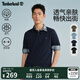 添柏嵐（Timberland）官方男裝短袖POLO衫夏季新款通勤透氣寬松|A63YQ A63YQ433/深寶石藍(lán) L