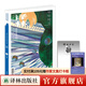 2023年《譯林》雜志（第四期）（大型外國文學(xué)期刊）