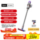 戴森（DYSON）【雙十一搶購】V10 Digital Slim輕量入門(mén)吸塵器 輕巧易舉 毛發(fā)防纏繞吸頭 高效除螨 車(chē)載家用 【鐵鎳色】