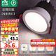 雷士（NVC） LED防眩筒燈射燈嵌入式無主燈家用客廳過道玄關(guān)燈服裝店洗墻燈 桂影筒燈Ra97-7W暖白光-孔75MM