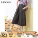 lagogo格雷灰撞色刺繡半身裙女拉谷谷2025年夏季新款工裝風(fēng)裙子 深灰色 S