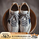 馬登60S復(fù)古慢跑鞋經(jīng)典撞色德訓(xùn)鞋戶外低幫運動休閑鞋男舒適透氣板鞋 麥浪白  馬登工裝 43 (265mm)