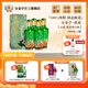 分金亭-荷花 42度濃香白酒 老五甄工藝 500ML*4瓶 整箱禮盒裝 價(jià)保30天 42%vol 500mL 4瓶 【整箱】