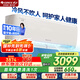 格力（GREE）空調(diào) 云鈺大1匹 一級能效云霓同款變頻冷暖自清潔臥室壁掛式空調(diào)KFR-26GW/NhAg1BG家電國家補(bǔ)貼20%
