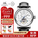 上海手表男自動機(jī)械正品名表【七夕禮物】國產(chǎn)夜光鏤空表盤飛輪表924 新版白盤【星期/日歷/夜光功能】