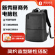 新秀麗（Samsonite）時(shí)尚商務(wù)電腦包多功能男女雙肩包旅行包TR1*09005