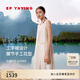 EP雅瑩[匠心褶藝]女裝 珠光氣質(zhì)無(wú)袖連衣裙 夏季商場(chǎng)同款4111A 米色 L