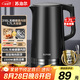 蘇泊爾（SUPOR）電水壺?zé)崴畨?1.7L全鋼無(wú)縫內(nèi)膽 雙層防燙電熱水壺 316L不銹鋼燒水壺 SW-17J416L