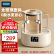 OIDIRE 全玻璃恒溫壺 嬰兒暖奶沖泡奶粉調(diào)奶器恒溫水壺全玻璃恒溫?zé)畨?1.2L 全玻璃 智能恒溫水壺/調(diào)奶器