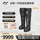 Hyperice海博艾斯氣壓褲腿筋膜按摩儀器腿部放松跑馬槍 Normatec