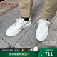 REGAL麗格T04H皮鞋2025新品潮流板鞋百搭男士小白鞋運(yùn)動休閑皮鞋男 WHIT(白色) 42
