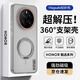 暴走【解壓磁吸旋轉支架】適用榮耀magic7手機殼 榮耀magic7保護套 柔砂膚感透色輕薄簡(jiǎn)約硬殼 柔霧灰