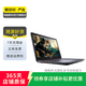 戴爾（DELL）XPS/ Vostro/Latitude 系列 二手筆記本 戴爾 XPS 13 9360 系列