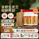 維特健靈 五色靈芝禮盒（五色靈芝72粒3盒+10粒2盒+禮袋)靈芝赤靈芝送長輩