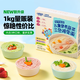 小鹿藍藍兒童營養(yǎng)蔬菜三色雞蛋面團體標準1kg量販裝強化鈣鐵鋅 兒童營養(yǎng)蔬菜三色雞蛋面/1kg