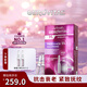 GEROVITAL 經(jīng)典系列SOD5%玻尿酸面部精華 抗衰祛皺 緊致安瓶10*2ml 安瓶精華10*2ml贈2*2ml安瓶小樣