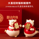 軒締閣喜慶招財貓擺件客廳裝飾品閨蜜訂婚新婚結(jié)婚禮物送新娘姐妹送新人 喜禮招財貓【禮盒禮袋裝】