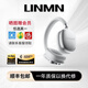 UNMN柏林之聲主動(dòng)降噪無(wú)線(xiàn)頭戴式藍牙耳機全包耳長(cháng)續航游戲藍牙5.3音樂(lè )立體音送女友 宇宙銀