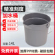 潔麗來加水桶加厚大容量帶刻度手提式方口帶嘴塑料桶拖把桶保潔清潔水桶 14L灰色刻度桶