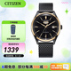 西鐵城（CITIZEN）手表男士自動機械表時尚復古機械男表日期星期顯示情人節(jié)禮物 NH8396-82EB