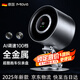 mave風(fēng)寶桌面金屬支架風(fēng)扇可充電式100檔風(fēng)力可調(diào)辦公宿舍電扇360°旋轉(zhuǎn)可折疊便攜空氣循環(huán)扇