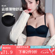 多情貓半杯內(nèi)衣女調(diào)整型聚攏收副乳防下垂無(wú)鋼圈夏季涼感薄款無(wú)痕文胸罩 經(jīng)典黑【單件】 M （34AB杯/90-105斤【厚1.8cm】