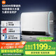 米家小米智能雙膽電熱水器60升S1 3200W速熱增容大水量超薄儲水式扁桶一級能效國家補(bǔ)貼以舊換新MJ01