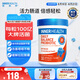 INNER HEALTH茵澳斯每日腸道調(diào)理3000億益生菌活力腸道強(qiáng)自護(hù)30粒/瓶 澳洲進(jìn)口