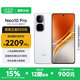 vivo iQOO Neo10 Pro 國家補貼 天璣9400 電競芯片Q2 120W超快閃充 超聲波3D指紋 AI游戲學(xué)生全新手機 馳光白 16GB 512GB 官方標配