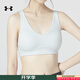 安德瑪（UNDERARMOUR）運動(dòng)胸衣女裝 夏季新款舒適透氣運動(dòng)內衣親膚干爽女子運動(dòng)Bra文胸 1373826-592 M