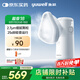 魚躍（Yuwell）霧化機(jī)醫(yī)用霧化器兒童家用老人可更換式輕音手持M113 含噴霧片*10