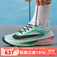 耐克（NIKE）男鞋ZOOM FLY 6 2025秋季新款緩震輕便競速休閑運動(dòng)跑步鞋 FN8454-402 42