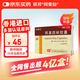【香港進(jìn)口】[阿莫仙] 阿莫西林膠囊0.5g*24粒/盒