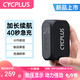 CYCPLUS fitness迷你自行車打氣筒便攜式新型電動(dòng)高壓?jiǎn)诬嚬奋嚦錃獗肁S210PRO 黑色AS210MAX-CYC