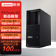 聯(lián)想ThinkStation P3 Tower圖形工作站臺式機(jī) 深度學(xué)習(xí)設(shè)計(jì)師游戲臺式電腦主機(jī) 新品U9 285K/128G/1T固態(tài)+8T RTX4000Ada 20G圖形卡
