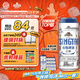 青島啤酒（TsingTao）精釀白啤 全麥釀造 500ml*12聽(tīng) 整箱裝