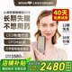 心諾（xnuo）智能睡眠儀失眠治療儀催眠助眠儀改善睡眠緩解失眠微電流刺激儀器 G1S睡眠儀【CES療法+APP記錄數(shù)據(jù)】