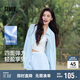 森馬（Semir）UPF50+防曬衣女中長款涼感襯衫2025夏寬松遮肉薄外套109325105001