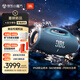 JBL BOOMBOX4 音樂(lè )戰神四代4代 藍牙音箱 戶(hù)外音箱 IP68防塵防水 Hifi音質(zhì) 派對音響 七夕節禮物 藍色