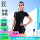 范德安（BALNEAIRE）女士連體專業(yè)競(jìng)速泳衣女時(shí)尚拉鏈設(shè)計(jì)平角游泳衣海邊沙灘 61350 黑色 M