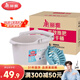 美麗雅拖把桶1個(gè)手提多功能膠棉地拖旋轉拖把擠水拖布拖地桶配擰干器