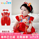優(yōu)奇女寶寶抓周服嬰兒夏季連體衣紅色滿月百天衣服一周歲禮服中式國(guó)風(fēng)