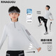 優(yōu)優(yōu)1點（Yoyo one）兒童速干衣2025秋季新款男童長袖半拉鏈訓練服大童運動跑步T恤秋t 19578灰色【速干長袖】 150 150cm