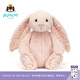 Jellycat花布邦尼兔動(dòng)物毛絨玩偶兔子玩偶兒童禮物娃娃生日七夕情人節(jié)禮物 徹蕊（胭脂粉色） Small