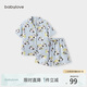 babylove親子裝家居套裝夏季薄款竹棉山茶母女母子短袖短褲居家兩件套睡衣