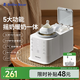 小白熊SnowBear搖奶器暖奶一體二合一溫奶器熱奶器搖奶機消毒無水暖奶泡奶機5095